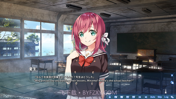 亚托莉我挚爱的时光截图2