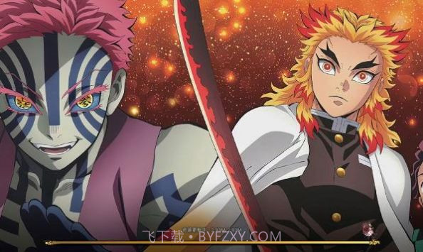 风暴之眼十二鬼月截图3