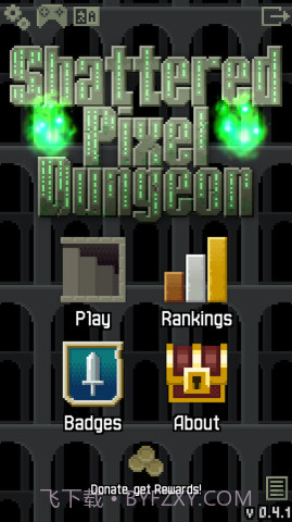 破碎的像素地下城截图1 破碎的像素地下城截图1