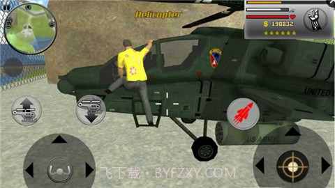 真实黑帮犯罪截图4