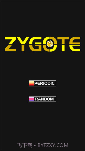 受精卵分裂截图4 受精卵分裂截图4