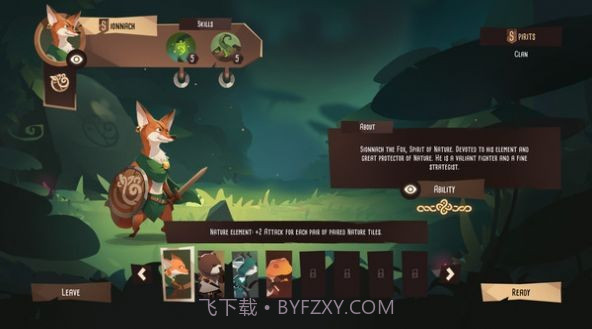 Spiritle截图2 Spiritle截图2