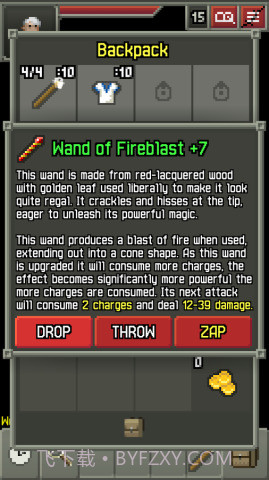 破碎的像素地下城截图3 破碎的像素地下城截图3