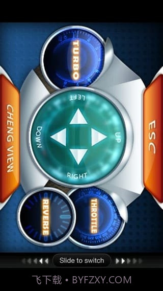 AIWI体感游戏最新版截图1