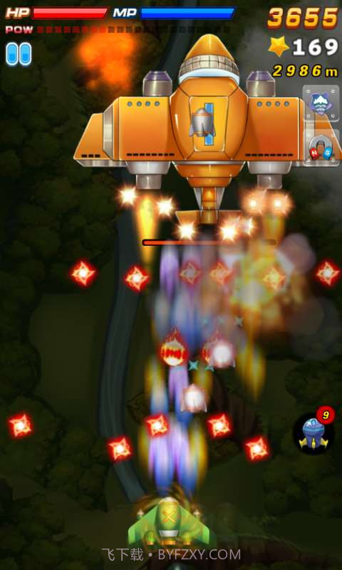 全城飞机乱战截图2 全城飞机乱战截图2