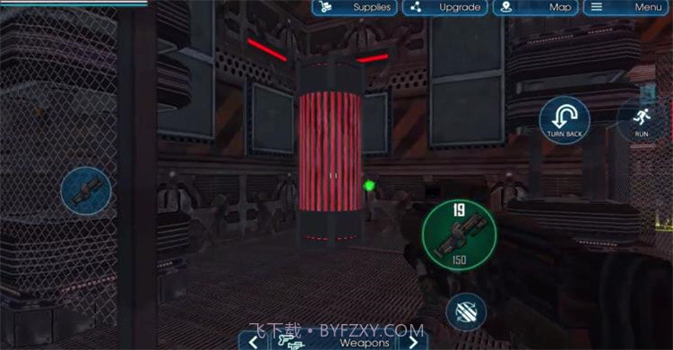 代号Z日截图2 代号Z日截图2