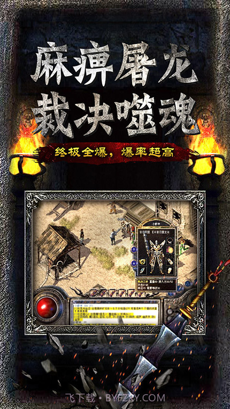 2003我本沉默截图2