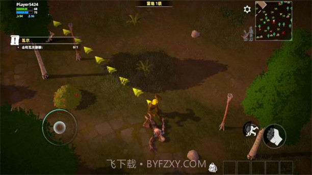 逃离生存营截图2