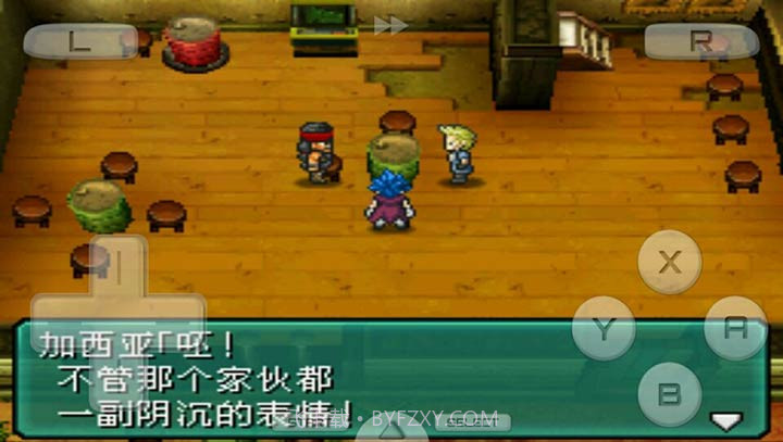 重装机兵2 NEXS完结修正版截图2 重装机兵2 NEXS完结修正版截图2