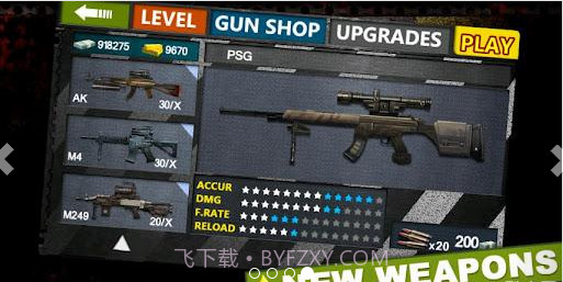 战争之王截图4 战争之王截图4