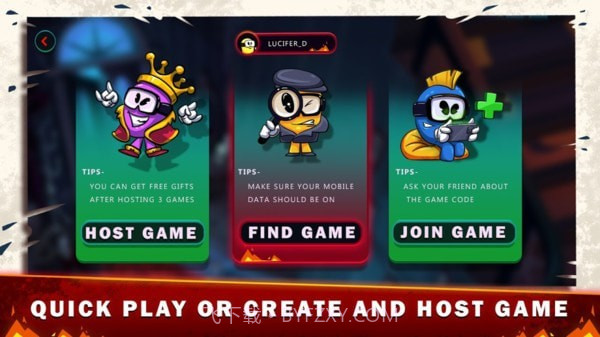 在我们之间的恶魔截图3