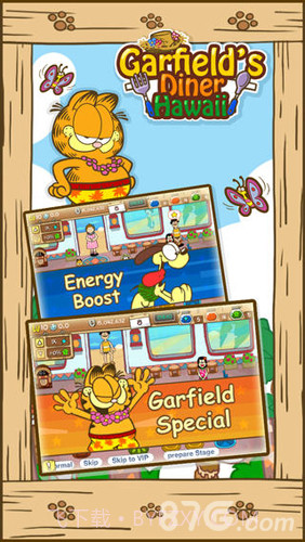 加菲猫餐厅: 夏威夷篇截图3