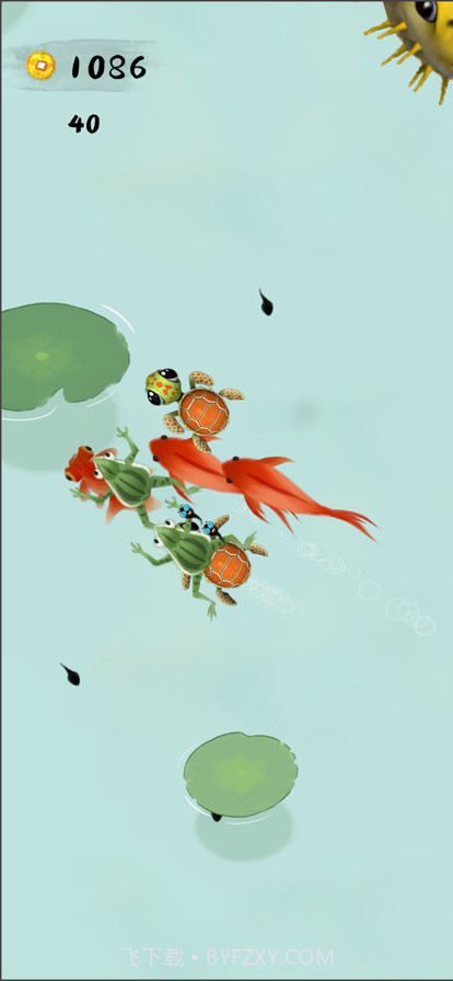 召唤神龙截图2 召唤神龙截图2