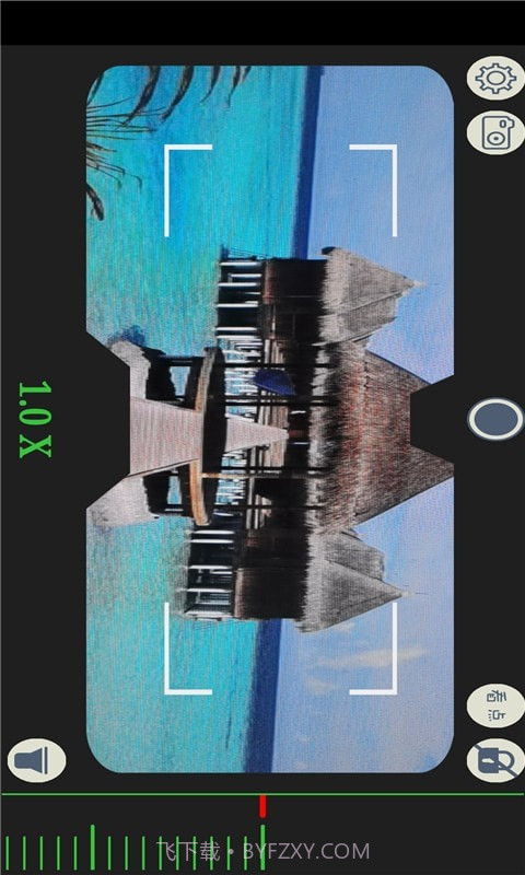 瞳云望远镜截图1