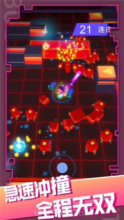 消灭故障猎人截图4