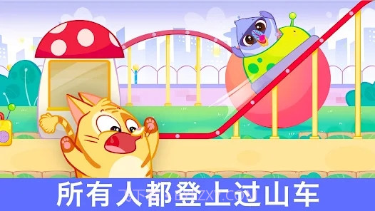 比比的游乐园截图2 比比的游乐园截图2