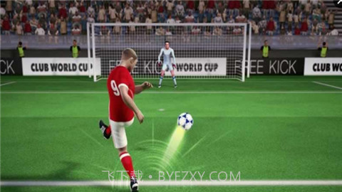 2017足球世界杯截图2 2017足球世界杯截图2