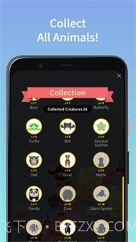 合并可爱的动物截图1