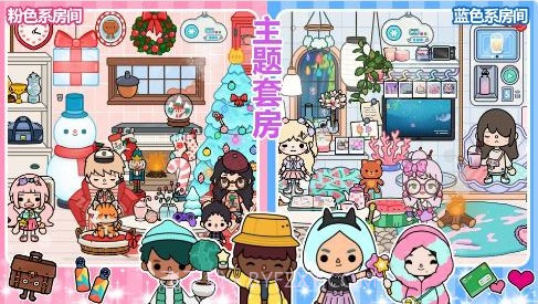 凯蒂猫早教游乐园截图1 凯蒂猫早教游乐园截图1