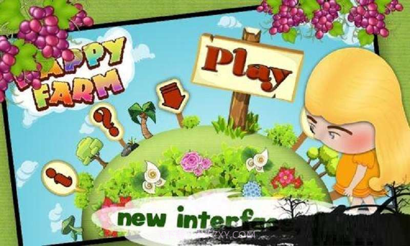 开心小农场截图1
