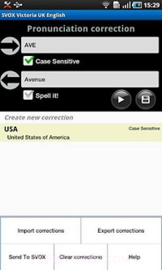 SVOX语音插件截图3