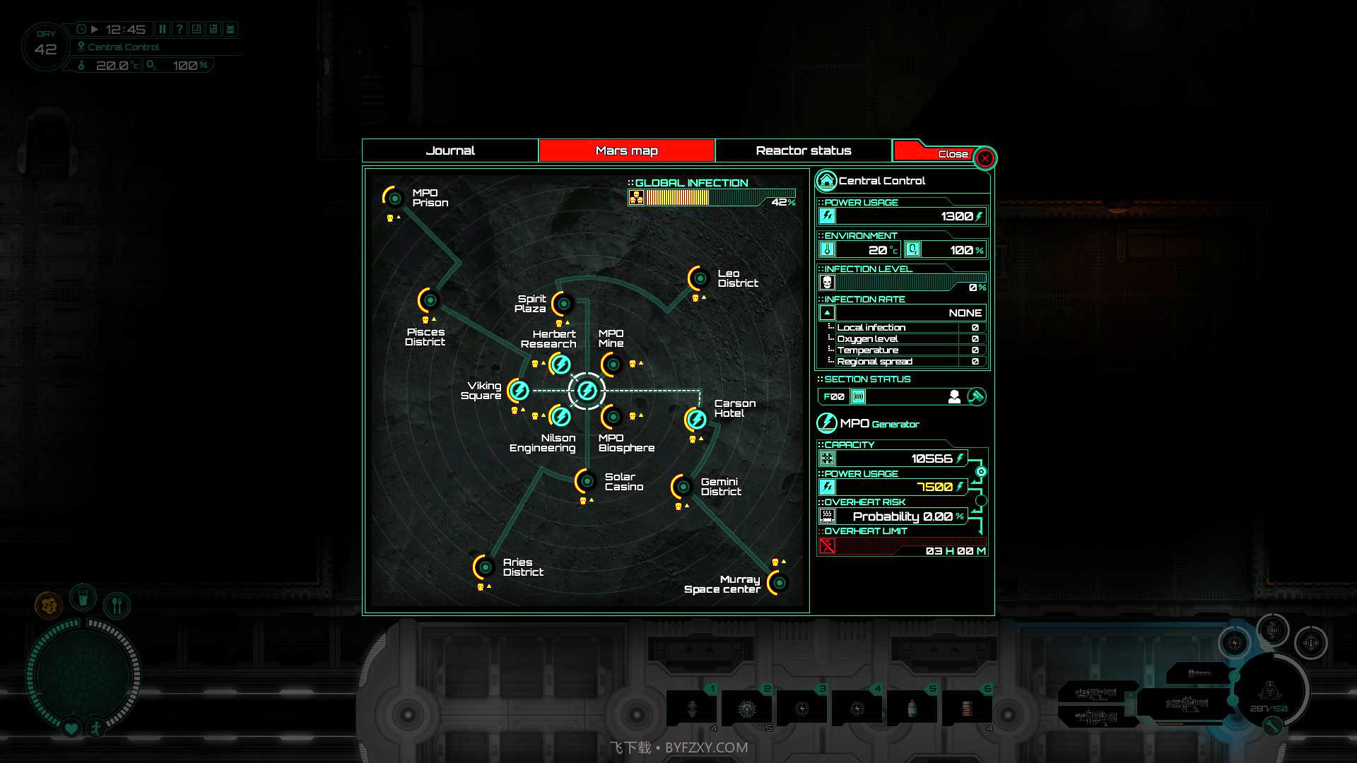 生存地带Subterrain截图5