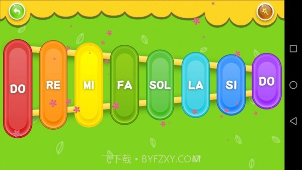 飞豹宝宝音乐截图4