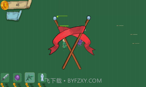 无尽的布阵对局截图3