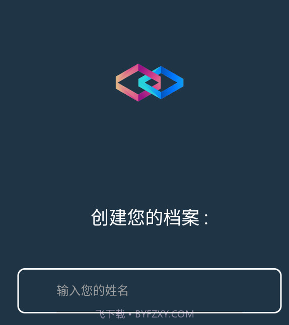 阿游OK截图3