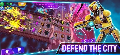 赛博合并防御截图3