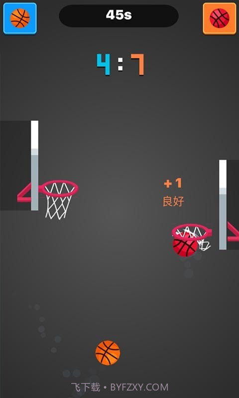 口袋篮球王截图2