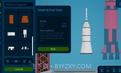 小小太空学院截图2 小小太空学院截图2