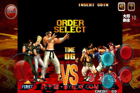 拳皇97(无限币)截图3