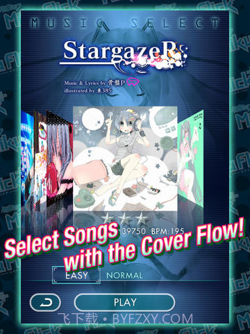 初音未来梦幻歌姬B站版截图4