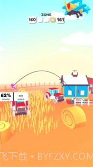 把他扔进厕所截图1