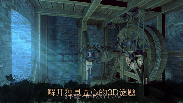 达芬奇密室2截图3