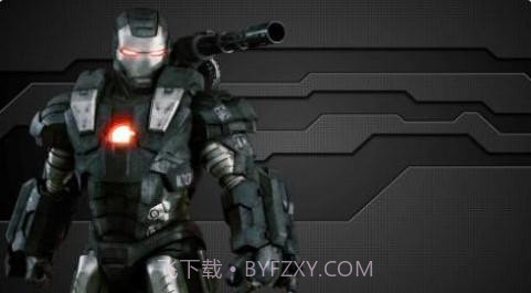 钢铁突击人截图1 钢铁突击人截图1