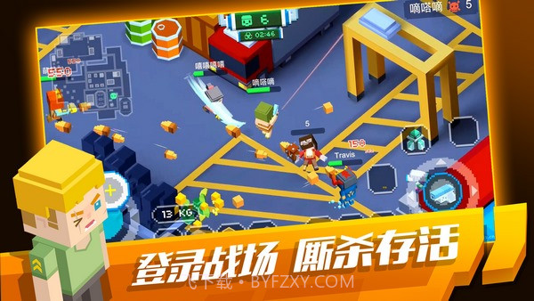 我的侠盗世界飞车大逃杀游戏截图5