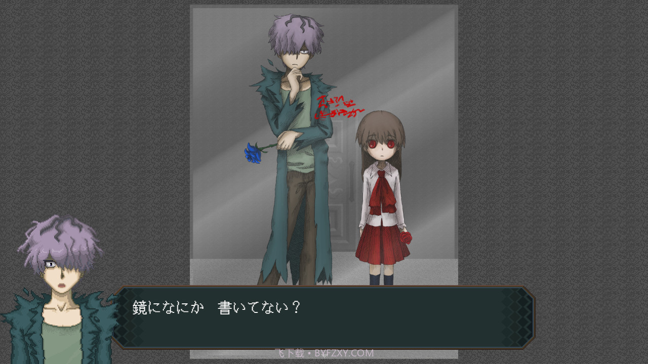 恐怖美术馆重制版Ib截图3