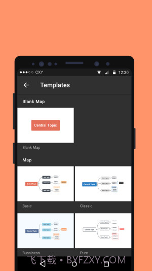 xmind思维导图截图3