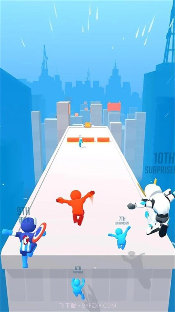 城市小飞侠截图1