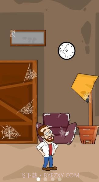 哥哥救我截图1 哥哥救我截图1