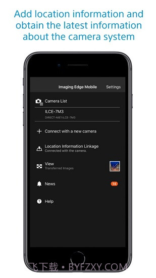 playmemories mobile索尼截图2