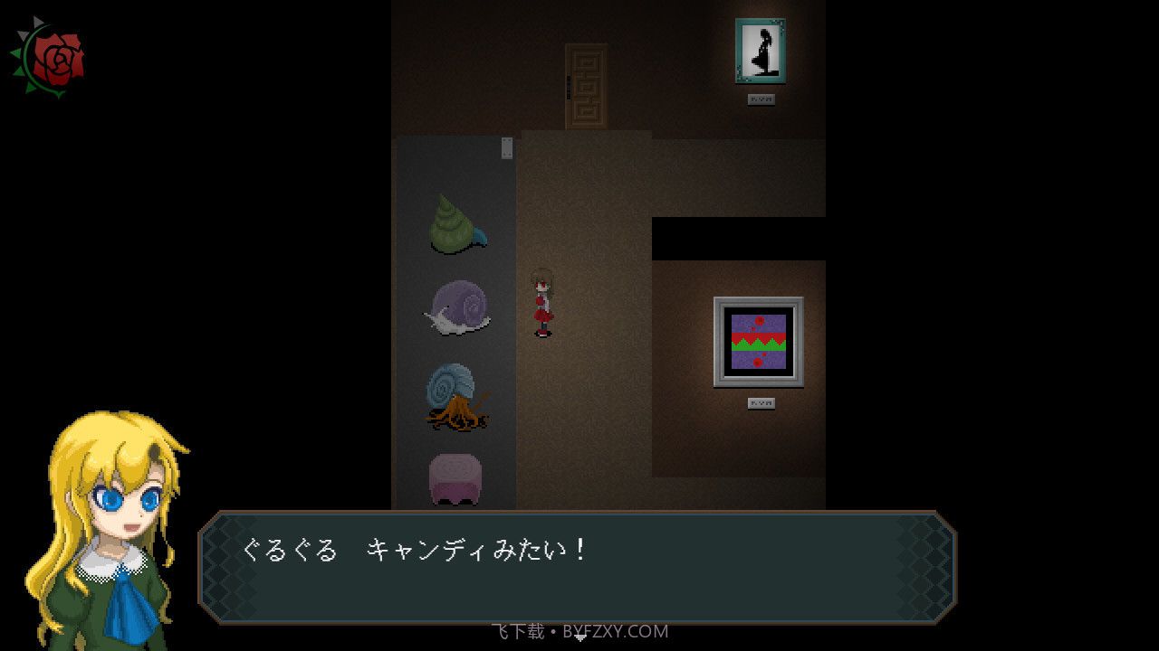 恐怖美术馆重制版Ib截图5