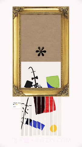 盛开之歌（Song of Bloom）截图1