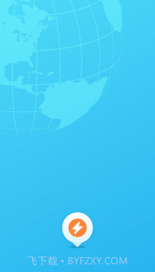 地震报警截图1 地震报警截图1