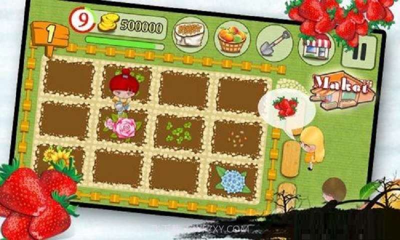 开心小农场截图4