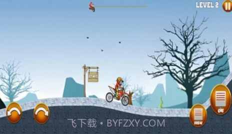 摩托刺激之旅截图1