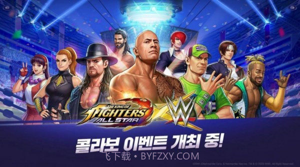 拳皇格斗王截图1 拳皇格斗王截图1