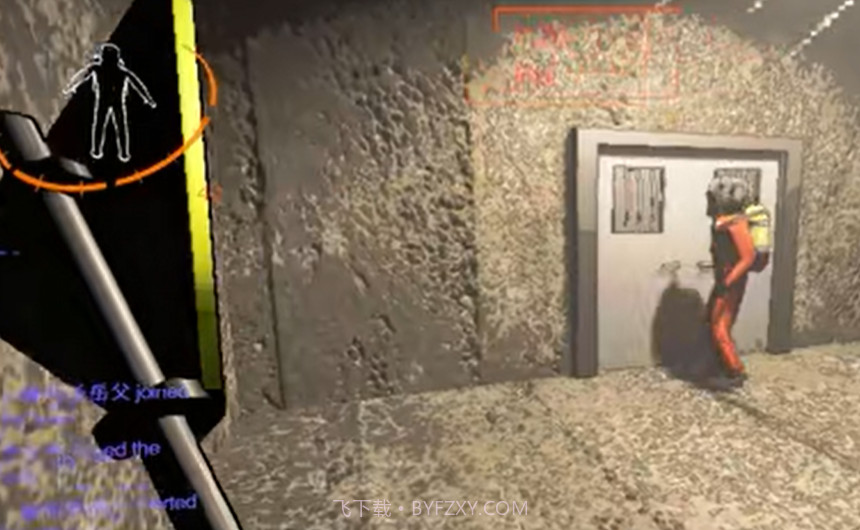 致命公司截图4 致命公司截图4